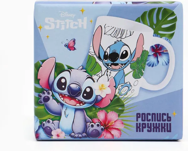 Изображение товара Набор для творчества Disney Кружка под раскраску Гавайские приключения Стич / 10919346