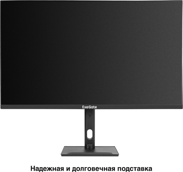Изображение товара Монитор ExeGate WQHD EG3207TA (EX299471RUS)