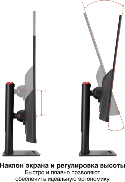 Изображение товара Монитор ExeGate WQHD EG3207TA (EX299471RUS)