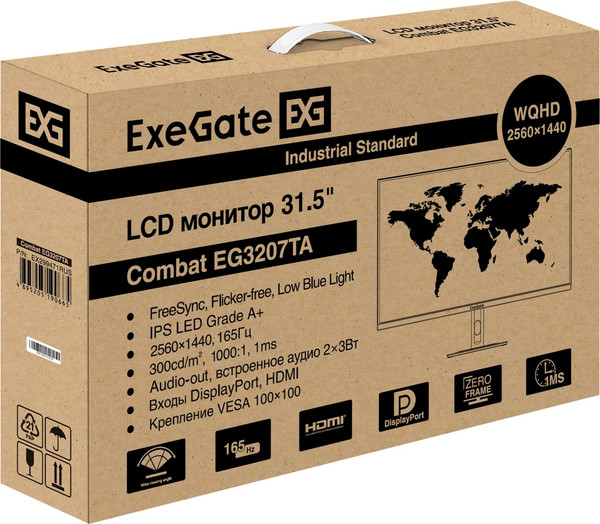 Изображение товара Монитор ExeGate WQHD EG3207TA (EX299471RUS)