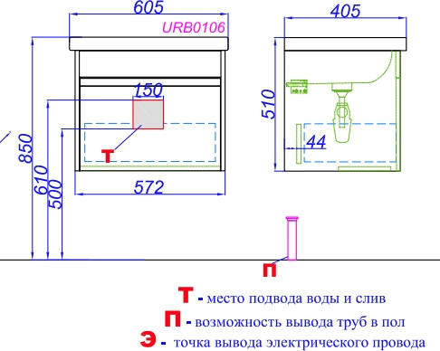 Изображение товара Тумба с умывальником Aqwella Urban URB0106DB + Фостер 60