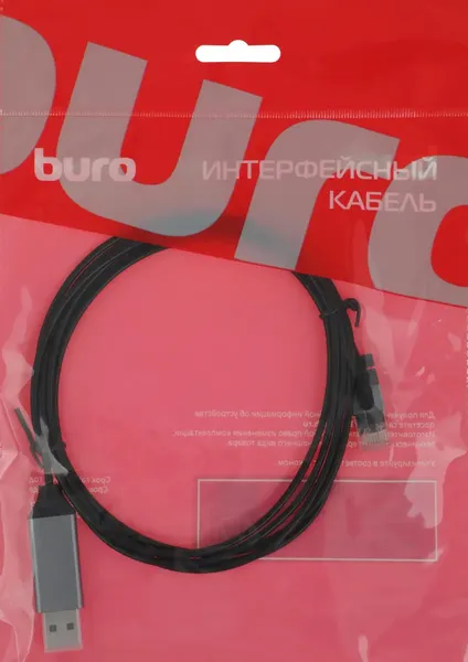 Изображение товара Кабель Buro BU-USB-A-LAN100-2M (2м)