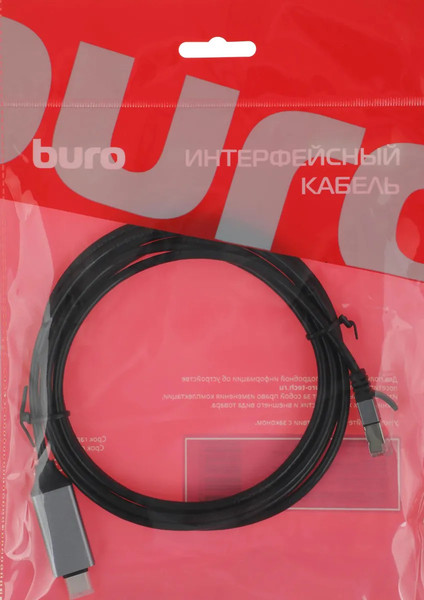 Изображение товара Кабель Buro BU-USB-C-LAN1000-2M (2м, черный)