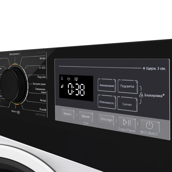 Изображение товара Сушильная машина Maunfeld MFDM168WH03B