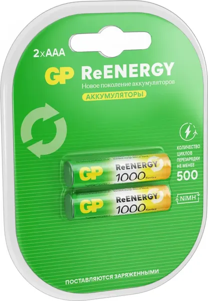Изображение товара Комплект аккумуляторов GP Batteries 100AAAHCRGY-2CRCB2 AAA NiMH 950mAh (2шт)