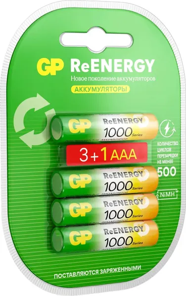 Изображение товара Комплект аккумуляторов GP Batteries 100AAAHC3/1RGY-2CRCB4 AAA NiMH 1000mAh (4шт)