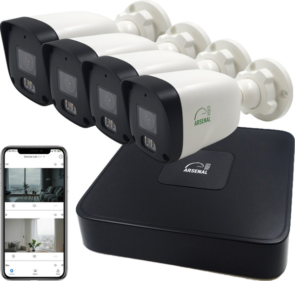 Изображение товара Комплект видеонаблюдения Arsenal Ti на 4 камеры 2Mp (уличный)