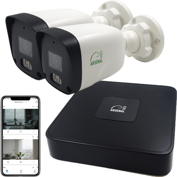 Изображение товара Комплект видеонаблюдения Arsenal Ti на 2 камеры 2Mp (уличный)