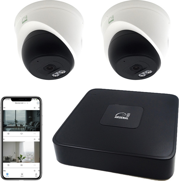 Изображение товара Комплект видеонаблюдения Arsenal Ti на 2 камеры 2Mp (внутренний)