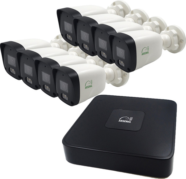 Изображение товара Комплект видеонаблюдения Arsenal Ti на 8 камер 2Mp (уличный)