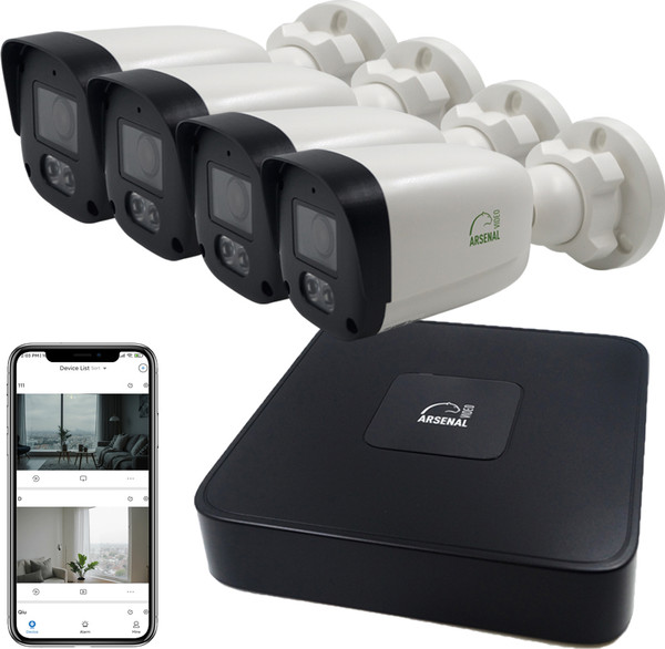 Изображение товара Комплект видеонаблюдения Arsenal Ti на 4 камеры 4Mp (уличный)