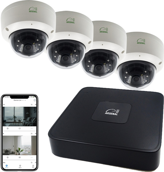 Изображение товара Комплект видеонаблюдения Arsenal Ti на 4 камеры 4Mp (внутренний)