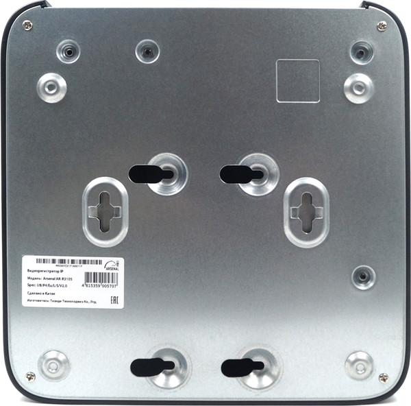 Изображение товара Комплект видеонаблюдения Arsenal Ti на 4 камеры 4Mp (внутренний)