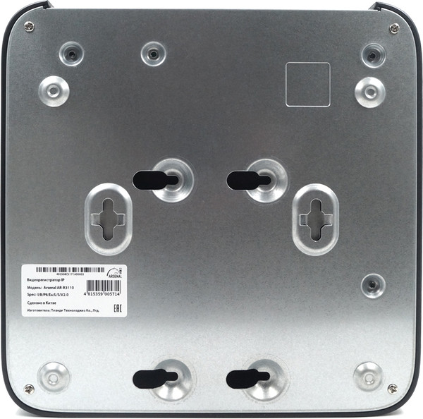 Изображение товара Комплект видеонаблюдения Arsenal Ti на 8 камер 4Mp (уличный)