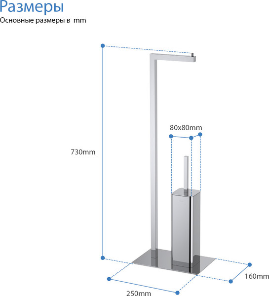 Изображение товара Стойка для туалетной бумаги Aquatek Либра AQ4331CR