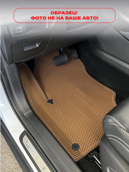 Изображение товара Комплект ковриков для авто Alicosta 2252_1-кор для Ford Tourneo Connect минивэн 2002-2013 (EVA соты, коричневый)