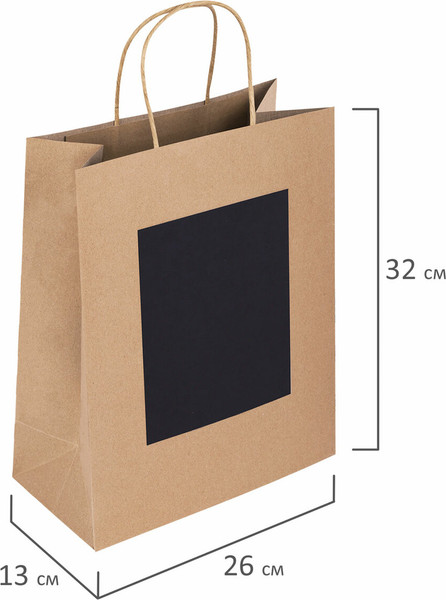 Изображение товара Набор пакетов подарочных Золотая сказка Скретч слой со стилусом / 591968 (7шт)