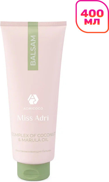 Бальзам для волос Adricoco Miss Adri Hyaluronic Moisture Увлажняющий (400мл) — фото 3