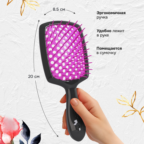 Изображение товара Набор расчесок Monte Vita 20x8.5см + щетка для чистки / 457434 (2шт)