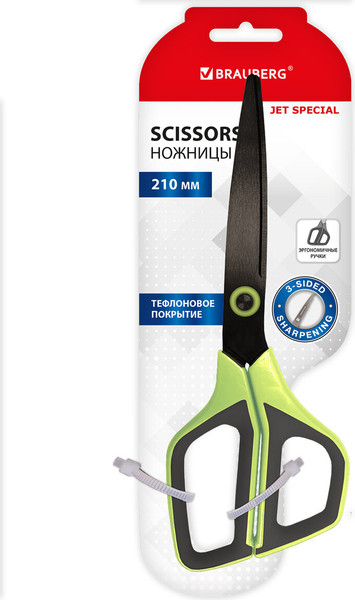 Изображение товара Ножницы канцелярские Brauberg Jet Special / 238852 (салатовый)