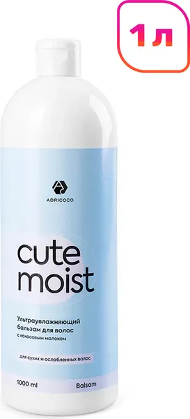 Изображение товара Бальзам для волос Adricoco Cute Moist с кокосовым молоком (1л)