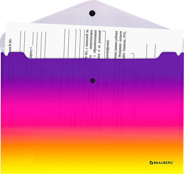 Изображение товара Папка-конверт Brauberg 271965 (6шт)