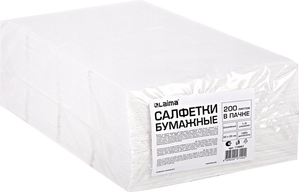 Изображение товара Бумажные салфетки Laima 116661 (200шт, белый)