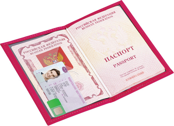 Изображение товара Обложка на паспорт Staff 238767 (2шт, черный/малиновый)