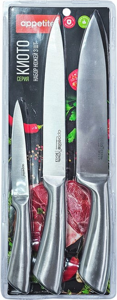 Изображение товара Набор ножей Appetite Киото C129-G-3P