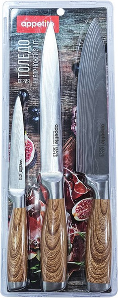Изображение товара Набор ножей Appetite Церматт C950-3P