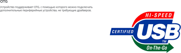 Изображение товара Электронная книга Onyx Book Kon-Tiki 5 (черный)