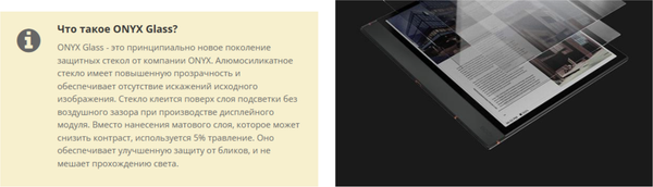 Изображение товара Электронная книга Onyx Boox Note Air 5 C