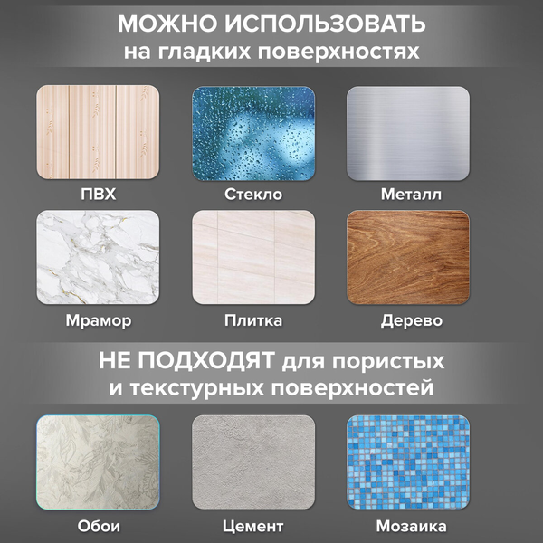 Изображение товара Планка для крючков Laima 608787 (4шт, серебристый)