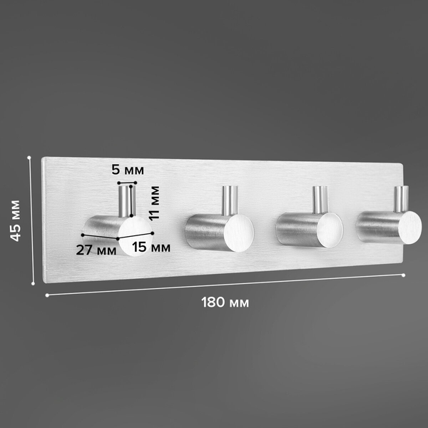 Изображение товара Планка для крючков Laima 608787 (4шт, серебристый)