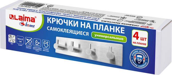 Изображение товара Планка для крючков Laima 608787 (4шт, серебристый)