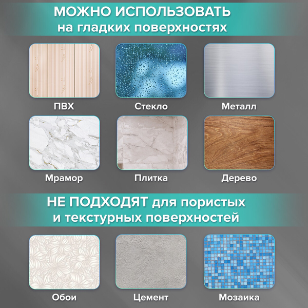 Изображение товара Набор крючков Laima 608798 (2шт)