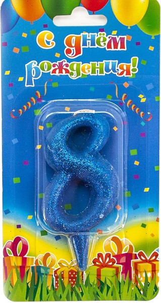 Изображение товара Свеча для торта Свечной маркет Овал Синий Блеск цифра 8