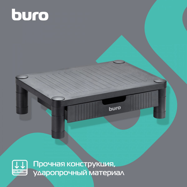 Изображение товара Подставка под монитор Buro BU-MS110 (черный)
