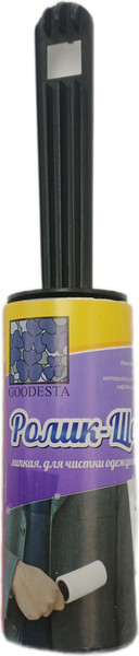 Изображение товара Ролик для чистки одежды Goodesta 10см ручка Эконом (30л)