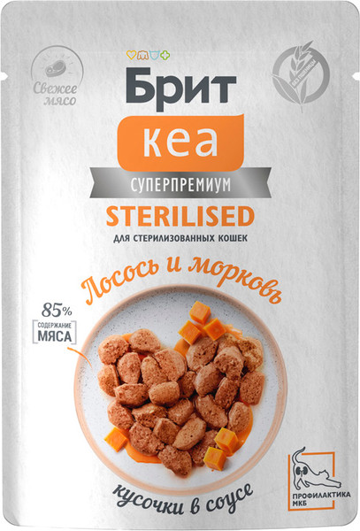 Изображение товара Влажный корм для кошек Brit Care Для стерилизованных с Лососем и Морковью / 1062233 (85г)