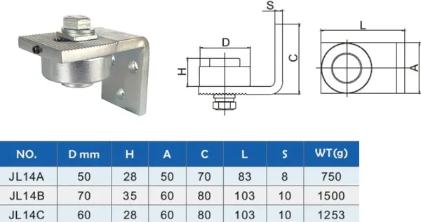 Изображение товара Петля воротная Прогейт JL14A