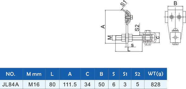 Изображение товара Петля воротная Прогейт JL84A