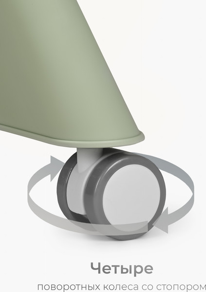 Изображение товара Стульчик для кормления Tomix Winky / YY11-3 (зеленый)