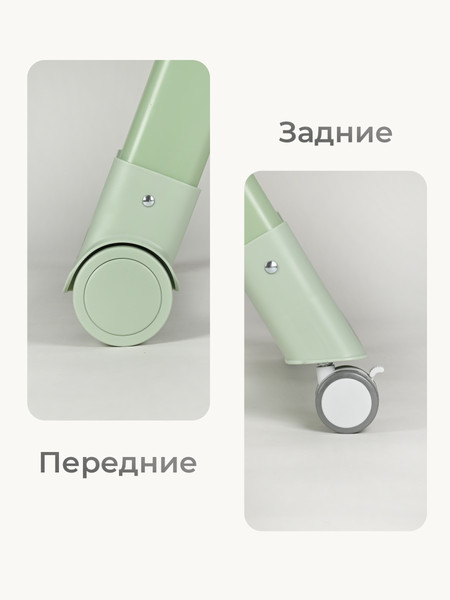 Изображение товара Стульчик для кормления Tomix Marco / YY11-6 (зеленый)