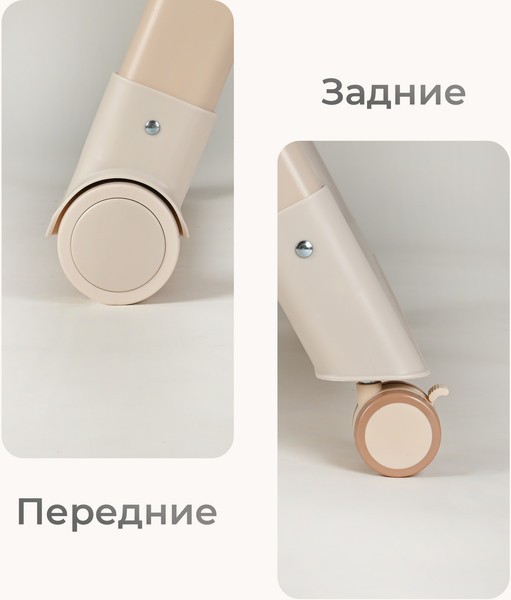 Изображение товара Стульчик для кормления Tomix Marco / YY11-6 (бежевый)