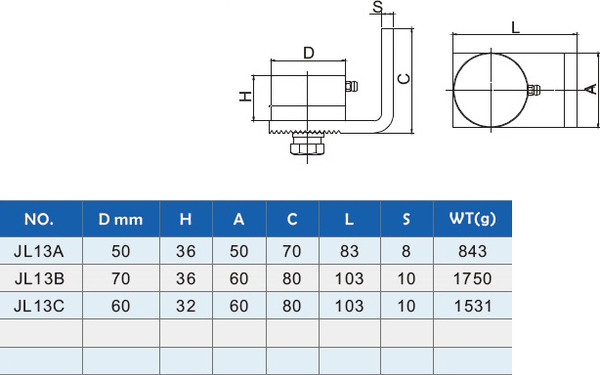 Изображение товара Петля воротная Прогейт JL13B/4 (4шт)