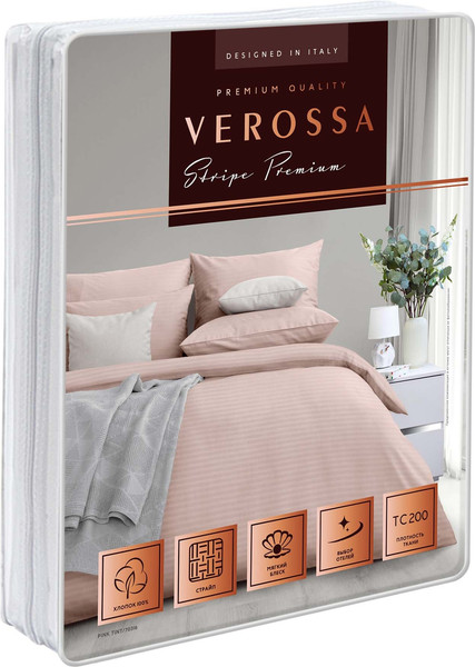 Изображение товара Комплект постельного белья Verossa Stripe 2сп 50x70 / 934298 (бежевый)