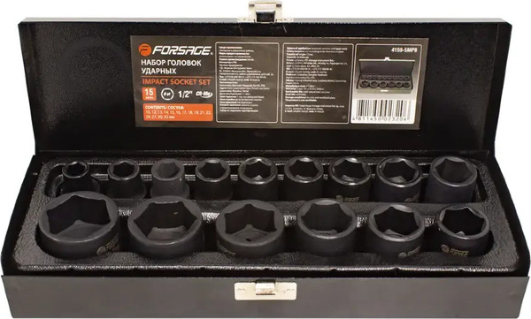 Изображение товара Набор головок слесарных Forsage F-4159-5MPB