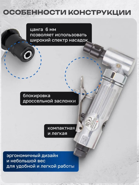 Изображение товара Пневмошлифмашина Forsage F-ST-7733MK (51976)
