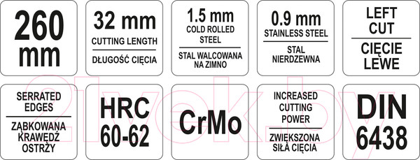 Изображение товара Ножницы по металлу Yato YT-1918